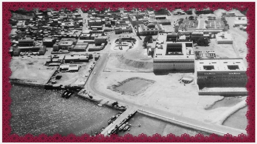 Qatar anni fa